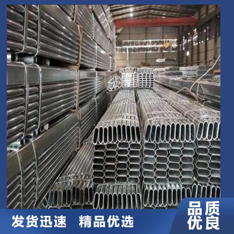 【镀锌大棚管 紫铜块匠心制造】