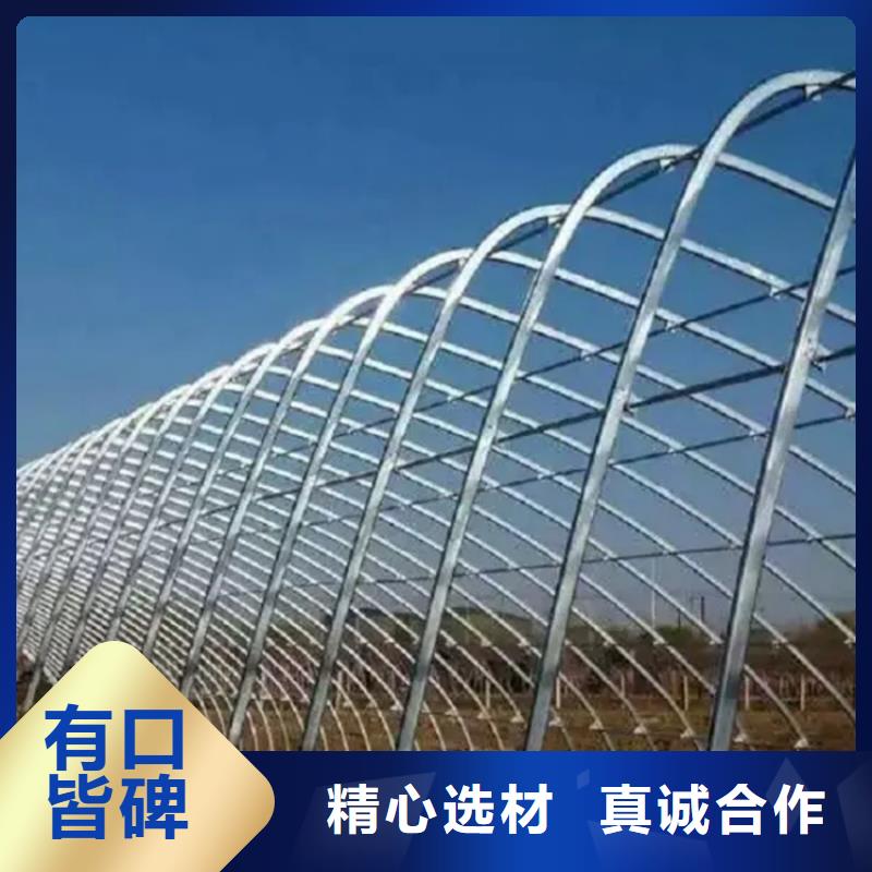 大棚管_温室大棚管_批发加工厂