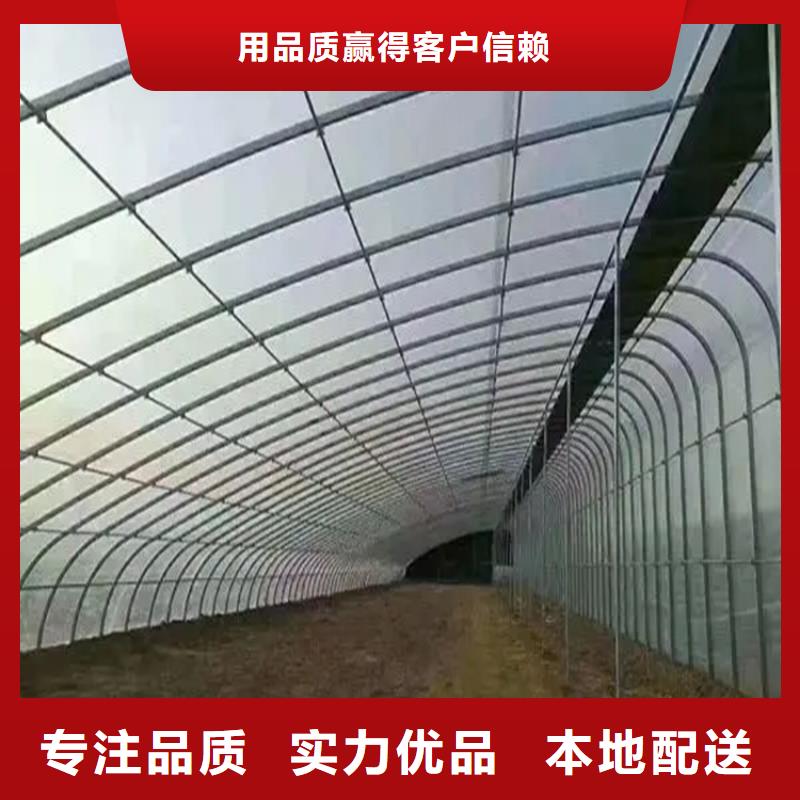 大棚管_温室大棚管_批发加工厂