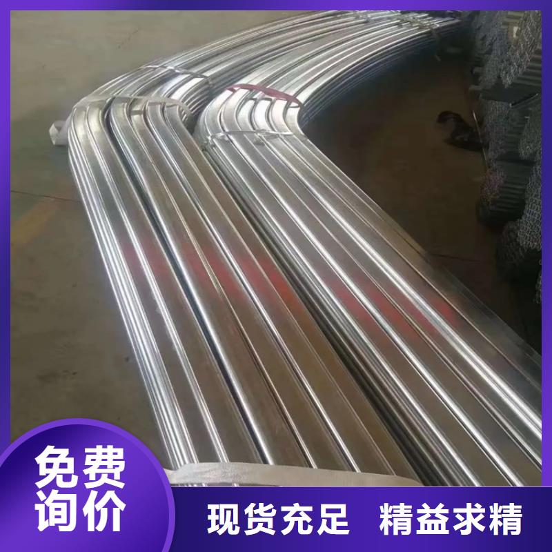镀锌大棚管 【红铜扁排】细节决定成败