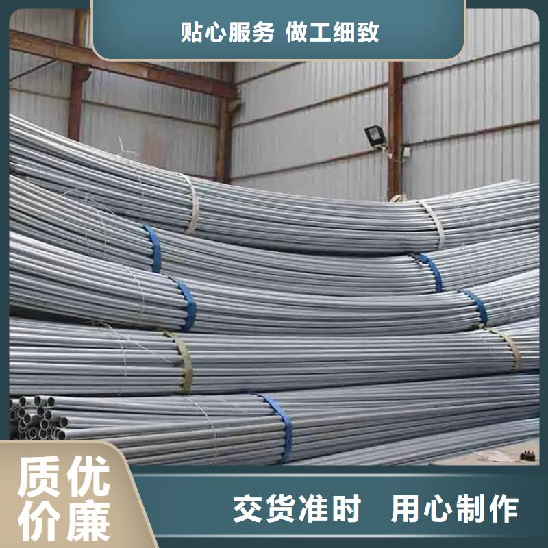 大棚管厂家 农业大棚管报价