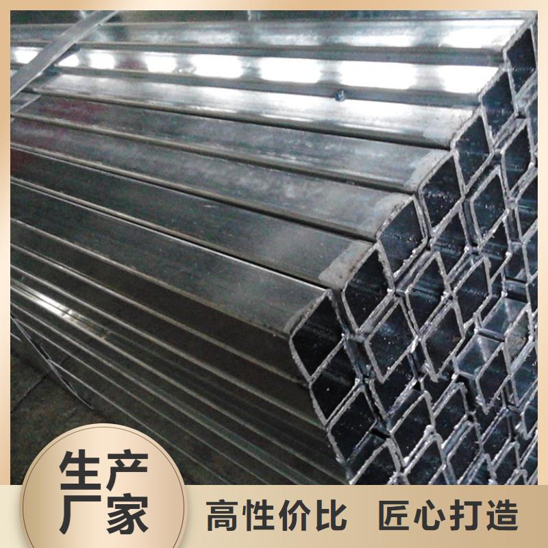镀锌方管高频焊接H型钢品牌大厂家