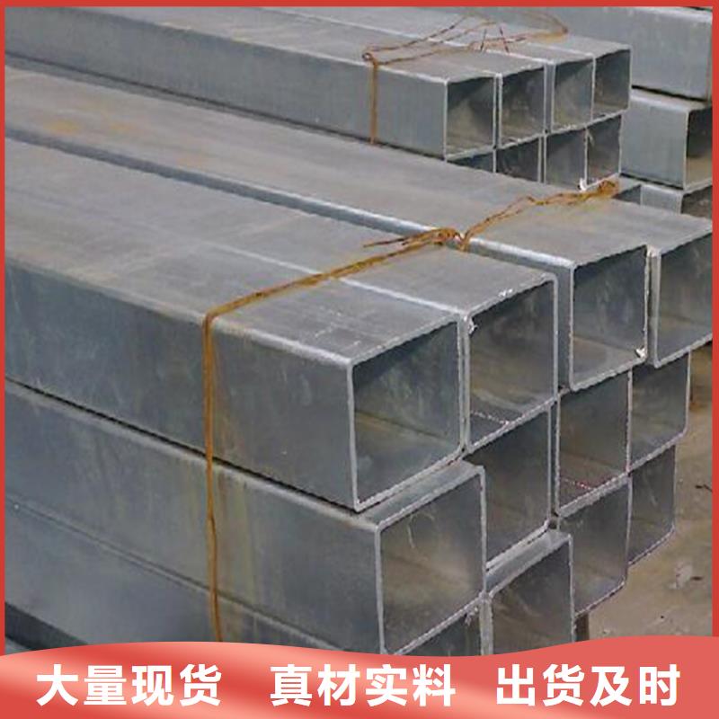 镀锌方管热镀锌钢管出厂严格质检