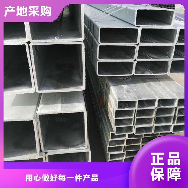 【镀锌方管】-H型钢抛丸喷漆专业设计