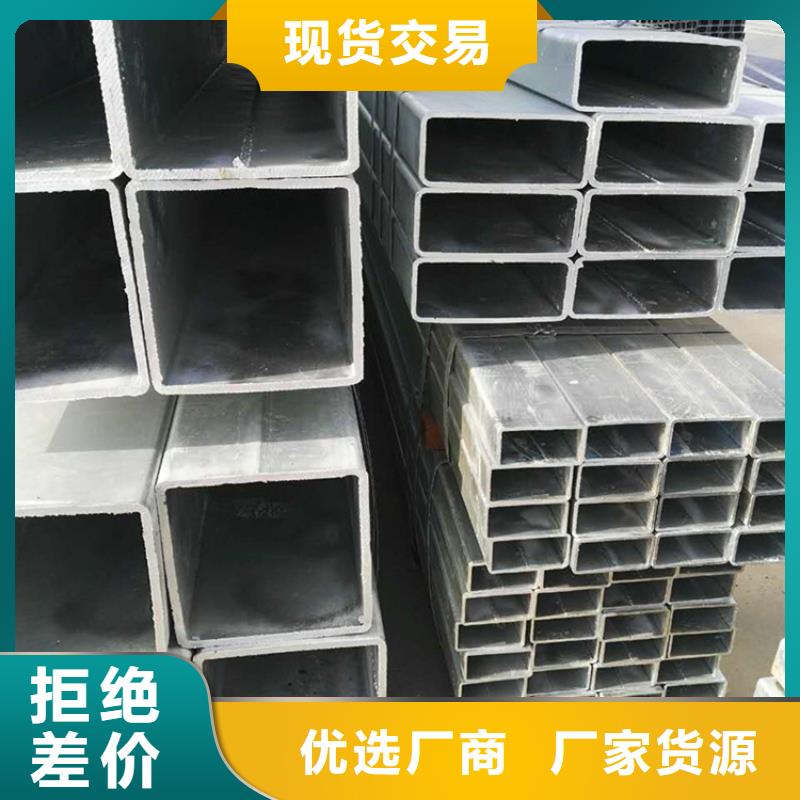 镀锌方管钢结构喷漆焊接长期供应