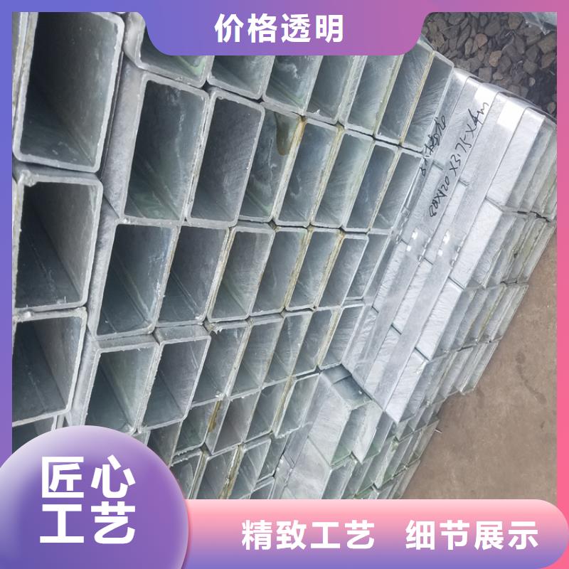 镀锌方管 【高频焊接H型钢】厂家十分靠谱