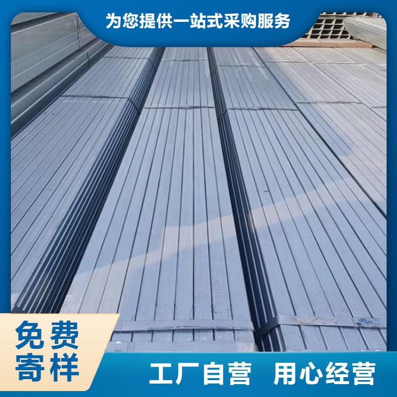 镀锌方管镀锡C1221现货直供