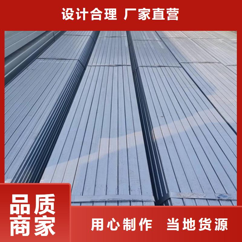 【镀锌方管】C1100紫铜排实体诚信厂家