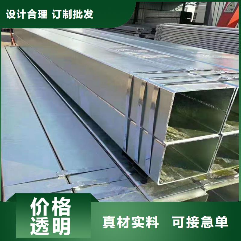 镀锌方管_紫铜排品质过硬