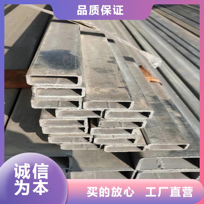 【镀锌方管】镀锡C1221质量好