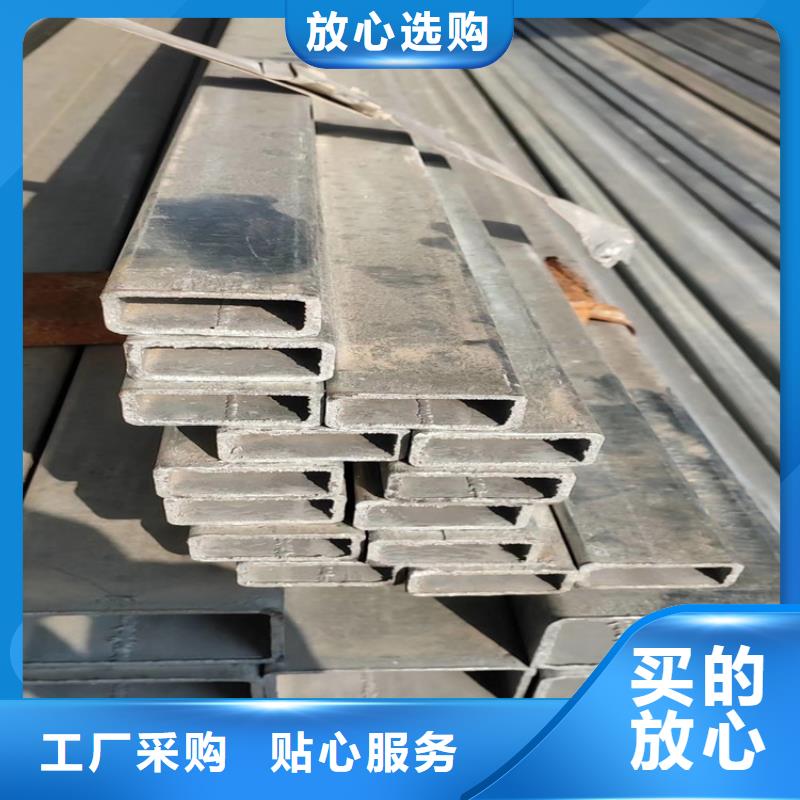 热镀锌方管镀锌方管加工交货快