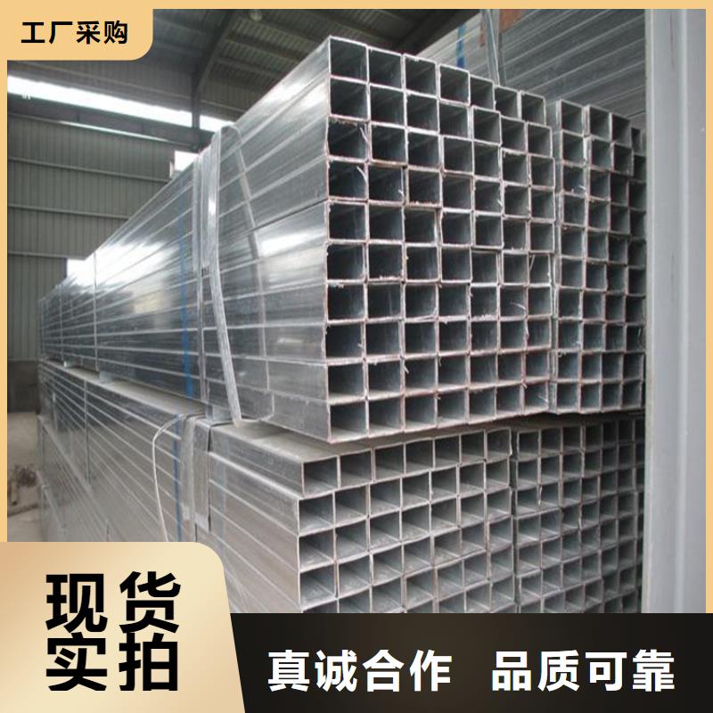 镀锌方管,高频焊接H型钢货源报价