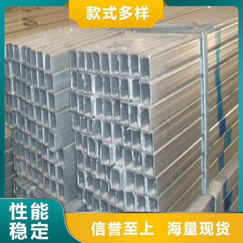 热镀锌方管镀锌方管加工交货快