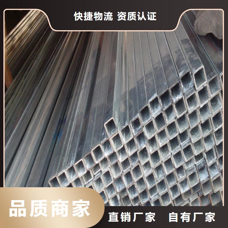 镀锌方管,TMY紫铜排实力商家