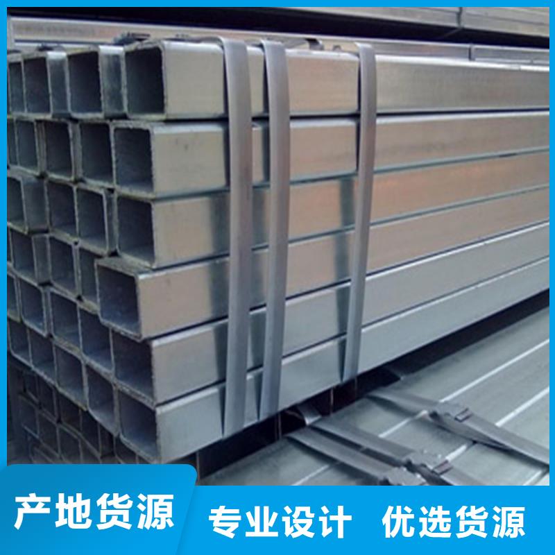 镀锌方管-【TU1高导电无氧铜带】品质优选