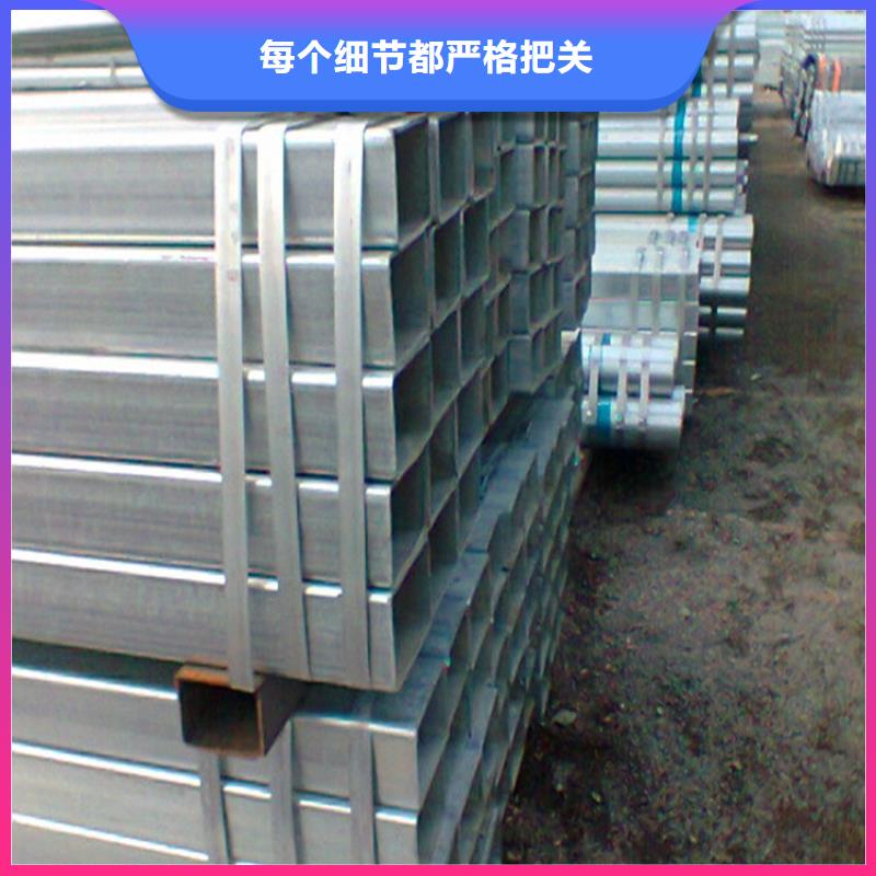 镀锌方管,高频焊接H型钢货源报价