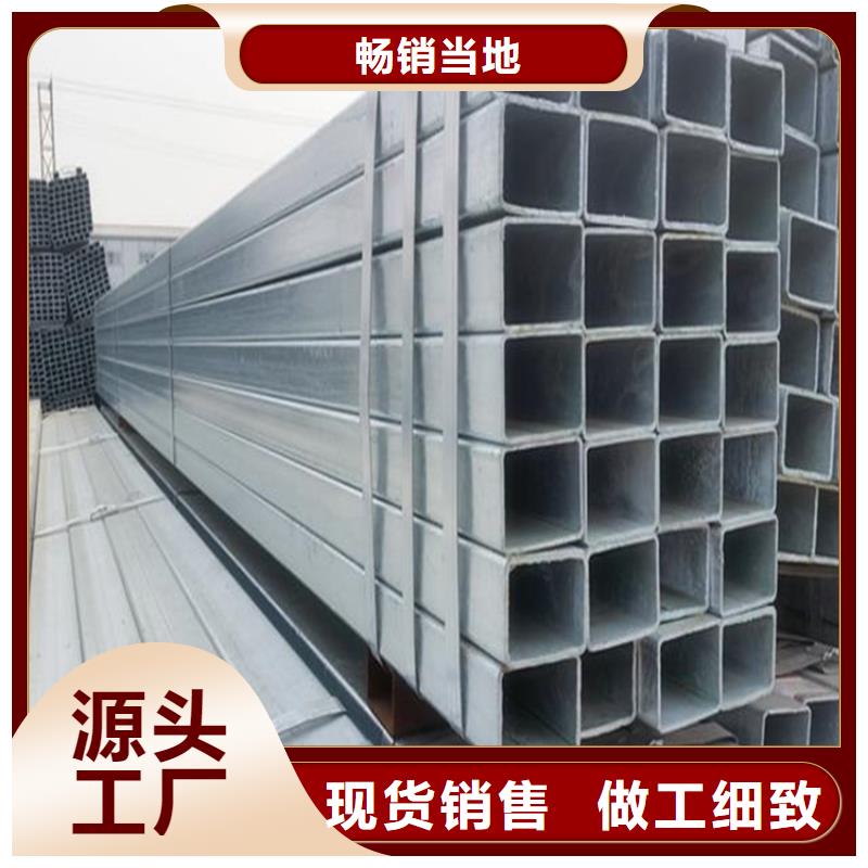 镀锌方管 【高频焊接H型钢】厂家十分靠谱
