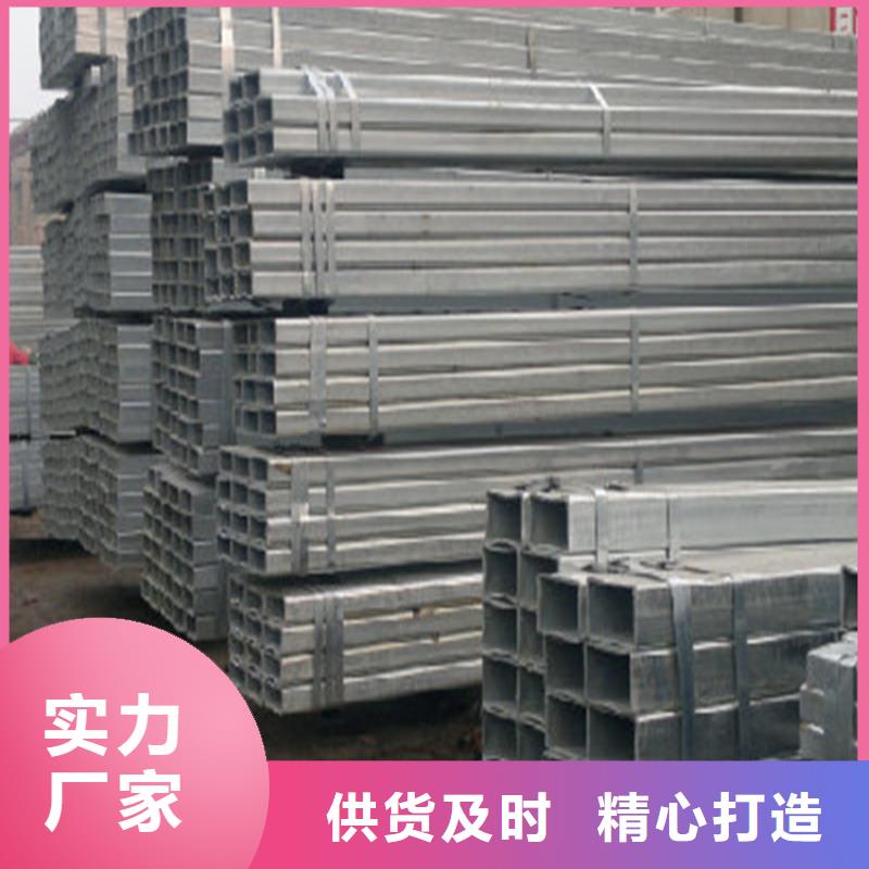镀锌方管钢结构喷漆焊接长期供应