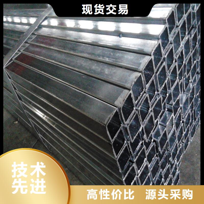 热镀锌方管镀锌方管加工交货快