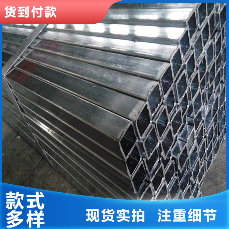 镀锌方管-【TU1高导电无氧铜带】品质优选
