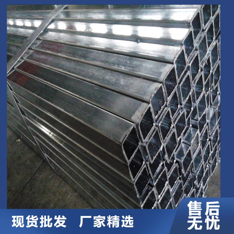 镀锌方管铝青铜棒 标准工艺