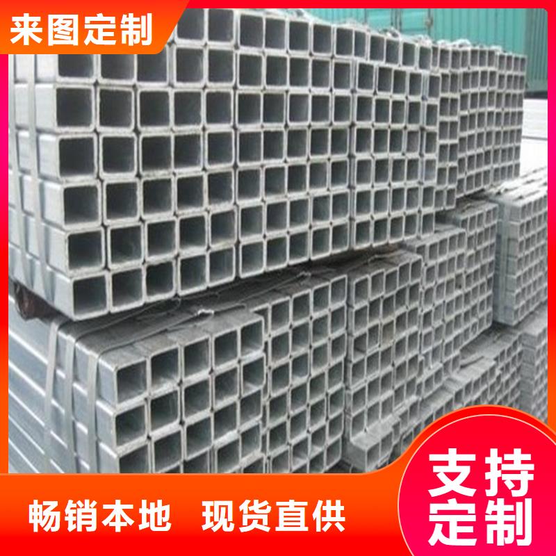 【镀锌方管】-H型钢抛丸喷漆专业设计