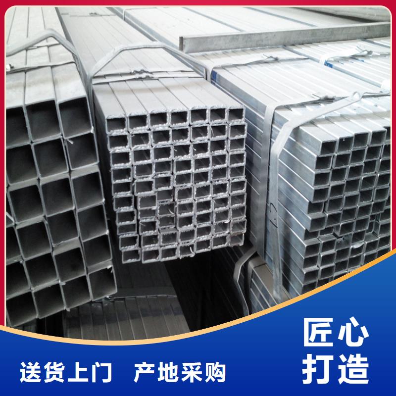 镀锌方管-【TU1高导电无氧铜带】品质优选