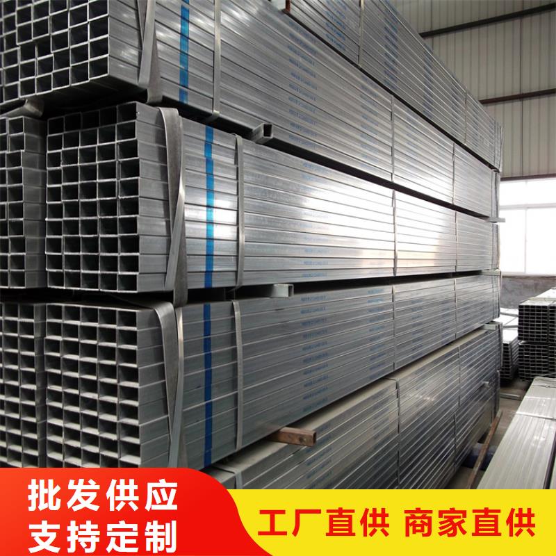 镀锌方管_紫铜排品质过硬