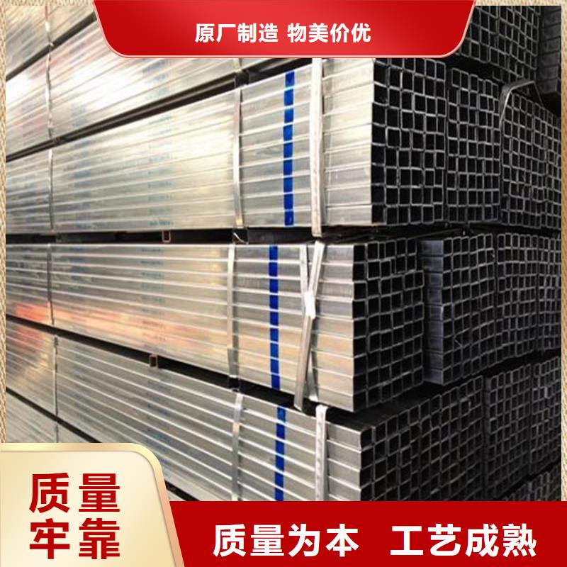 热镀锌方管镀锌方管加工交货快