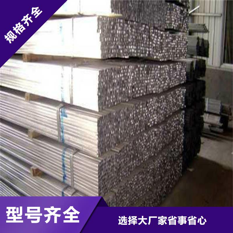 热镀锌方管30*40*2.5价格