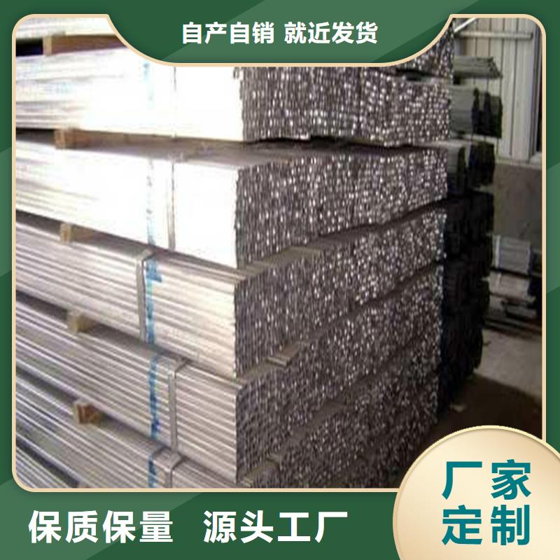 镀锌方管热镀锌钢管出厂严格质检