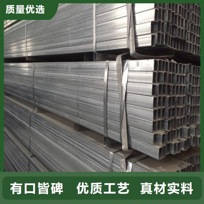 镀锌方管热镀锌钢管出厂严格质检