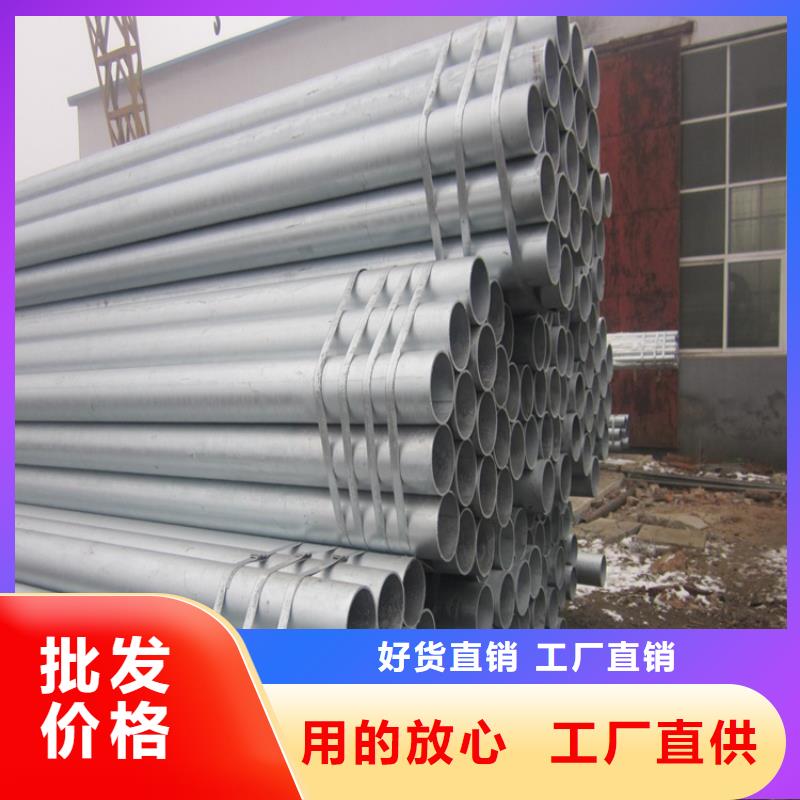 【镀锌无缝管_拉拔紫铜排价格透明】