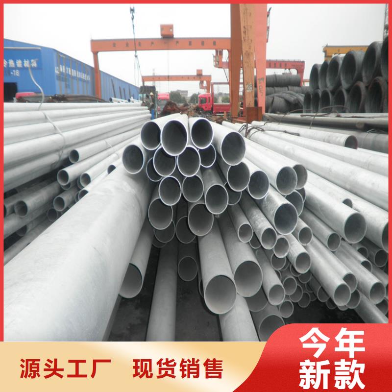 镀锌无缝管镀锌方管厂家十分靠谱