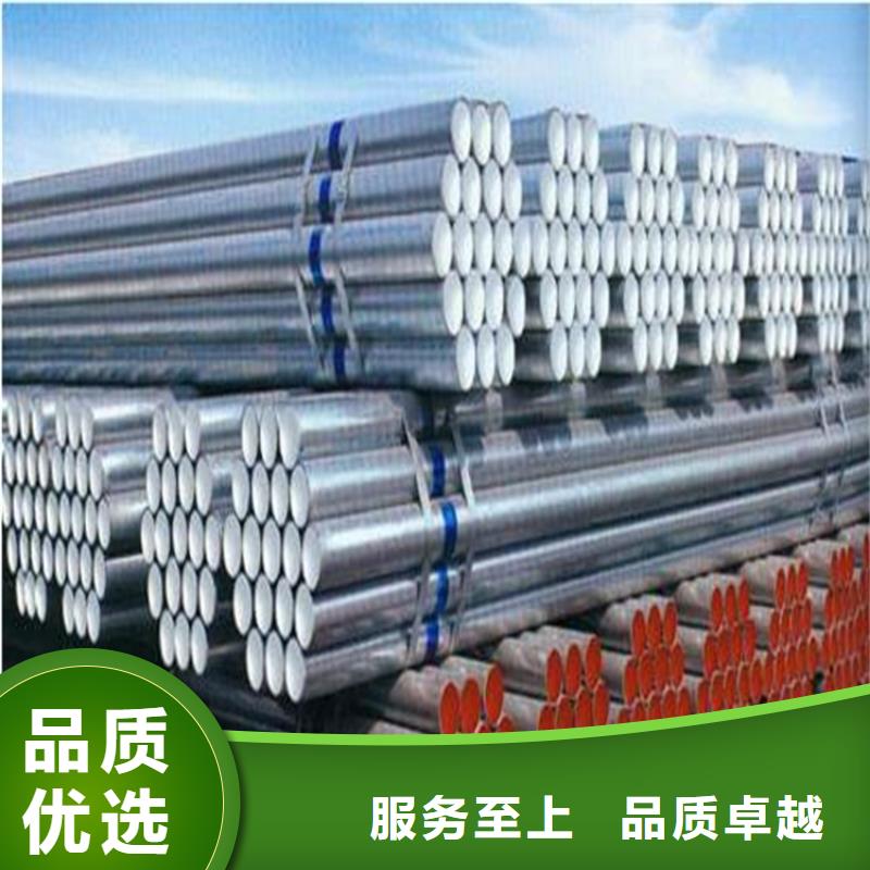 镀锌无缝管_大口径镀锌无缝钢管批发供应