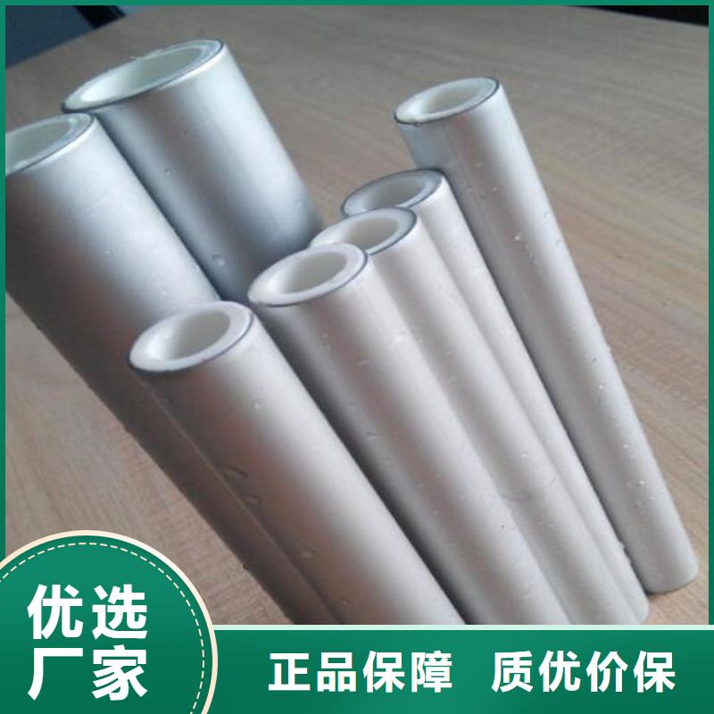 镀锌无缝管铝青铜棒 设计合理