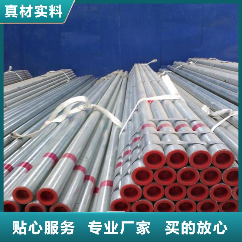 镀锌无缝管钢结构喷漆焊接质量上乘