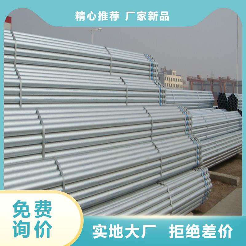 镀锌无缝管H型钢抛丸喷漆实体诚信经营