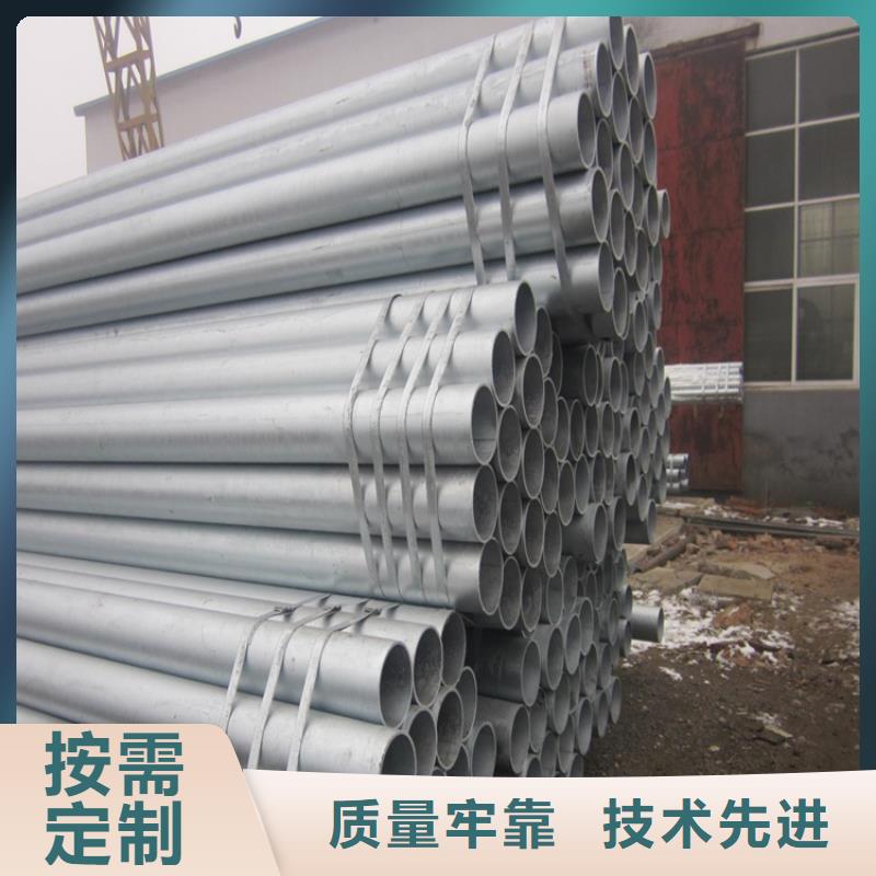 镀锌无缝管铝青铜棒 设计合理