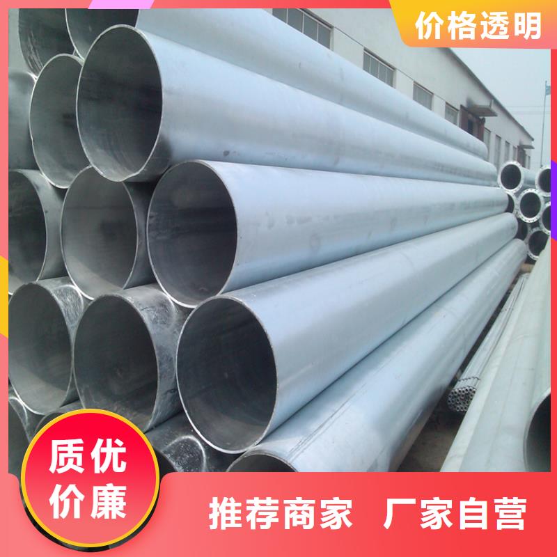 镀锌无缝管_大口径镀锌无缝钢管批发供应