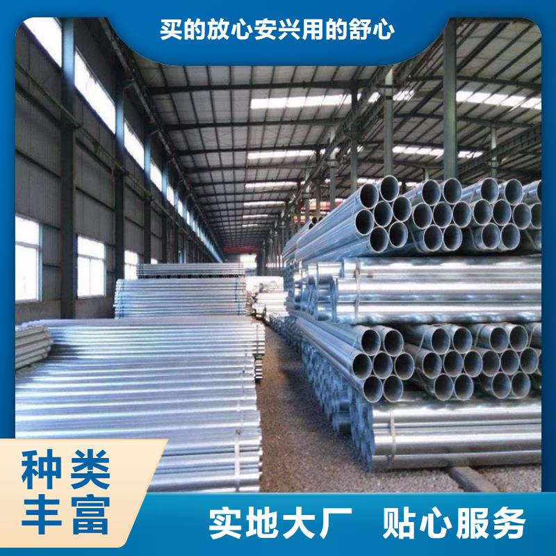 【镀锌无缝管 TU00无氧铜不只是质量好】