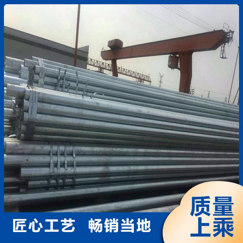 镀锌无缝管-T2铜排材现货充足