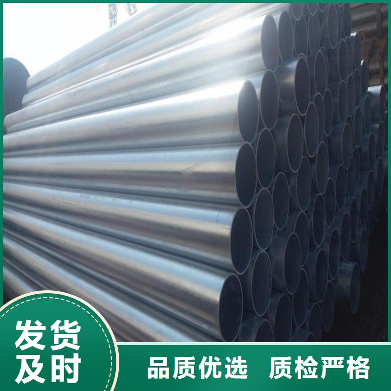 镀锌无缝管接地铜排好厂家有担当