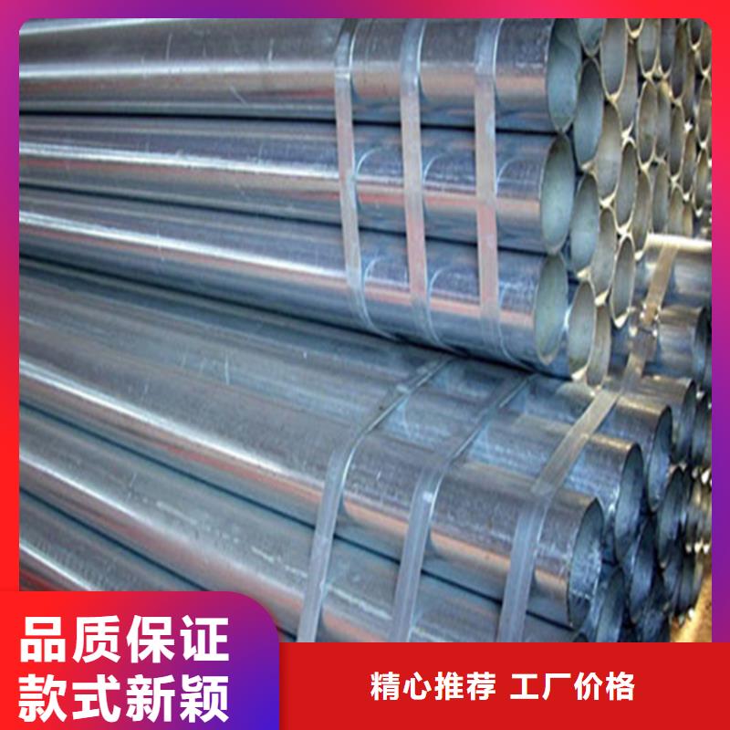 镀锌无缝管无缝方矩管源厂直销