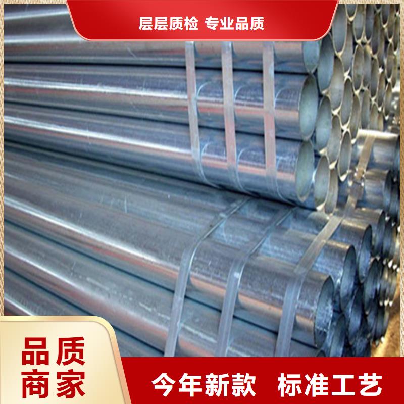 镀锌无缝管接地铜排好厂家有担当