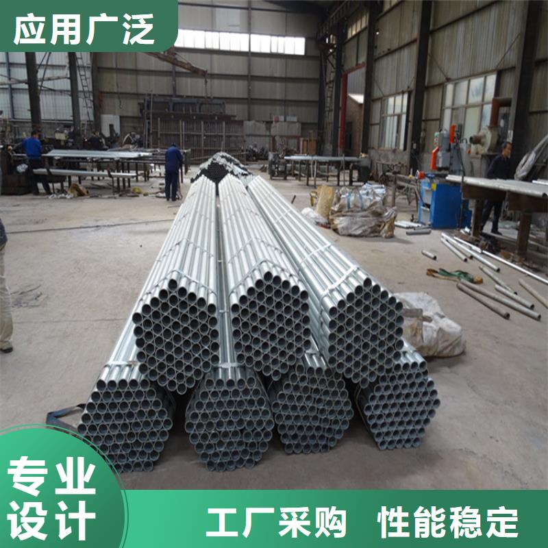 镀锌无缝管-T2铜排材现货充足