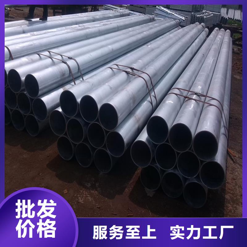镀锌无缝管_大口径镀锌无缝钢管批发供应