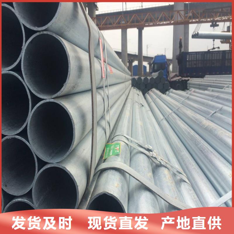 【镀锌无缝管 TU00无氧铜不只是质量好】