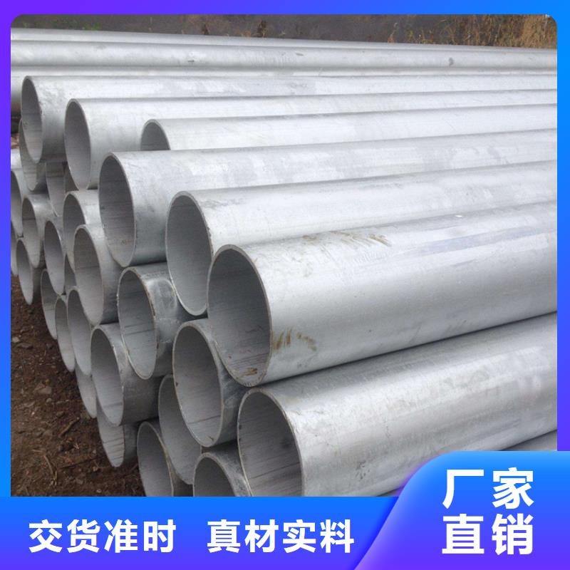 【镀锌无缝管】环保紫铜排价格低