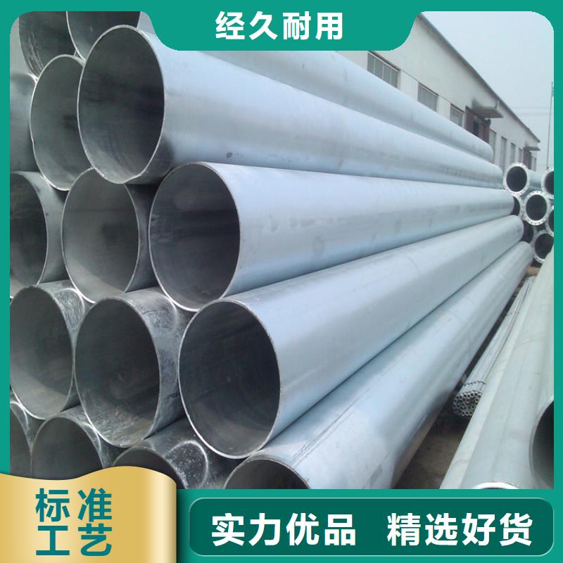 镀锌无缝管_大口径镀锌无缝钢管批发供应